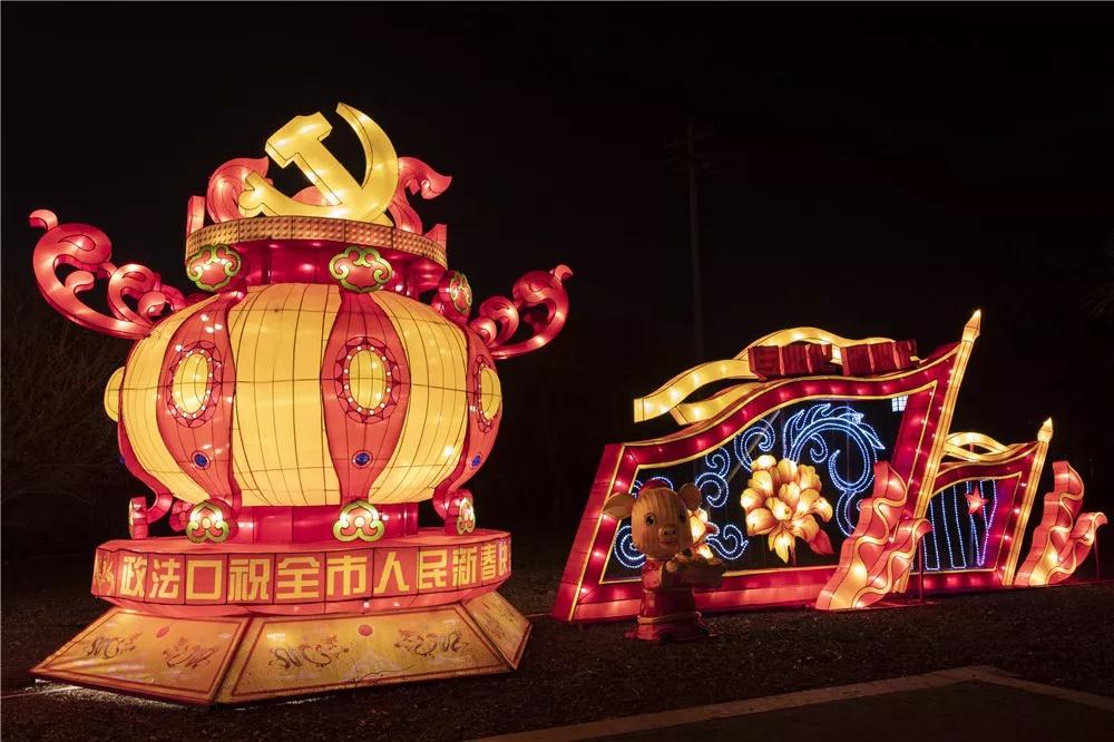 亿德体育app入口