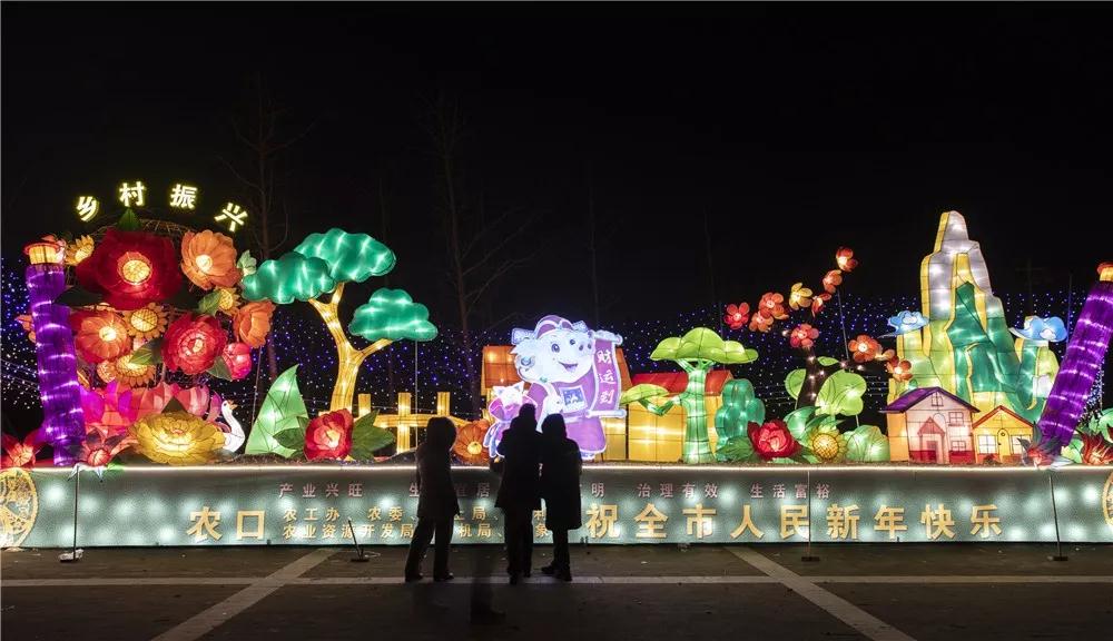 亿德体育app入口