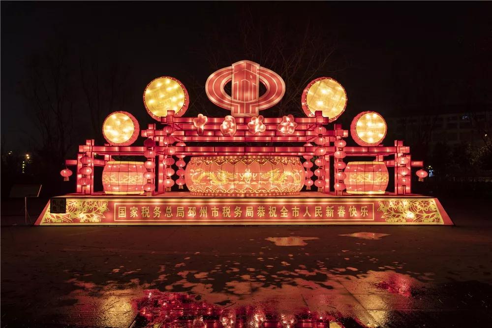 亿德体育app入口