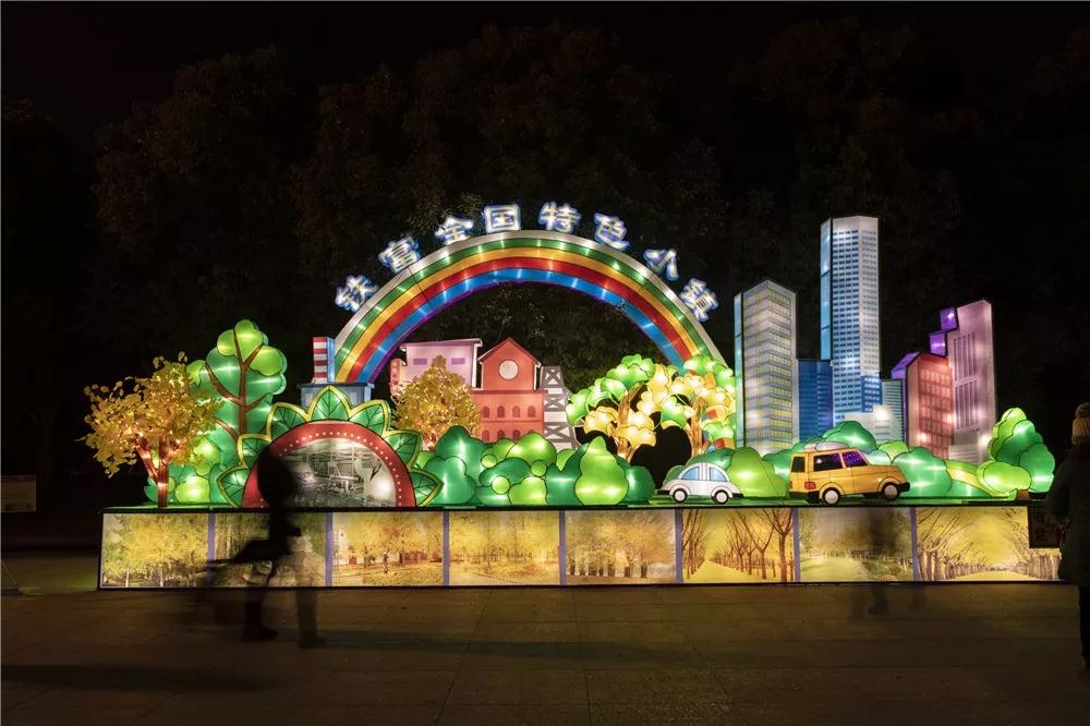 亿德体育app入口