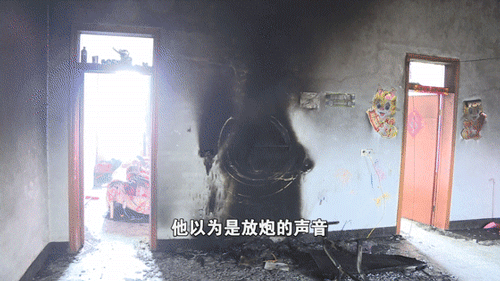 亿德体育app入口