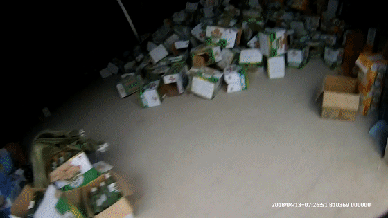 亿德体育app入口