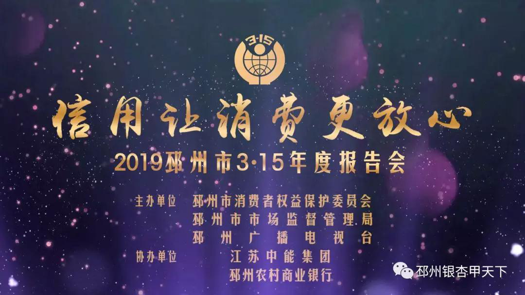 亿德体育app入口