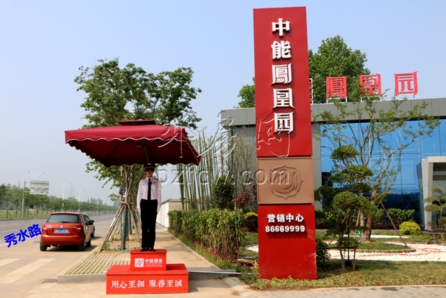 亿德体育app入口