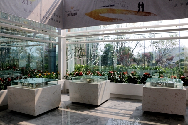 亿德体育app入口