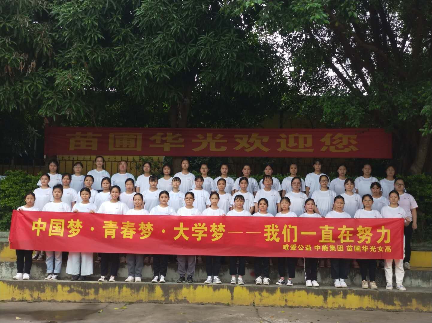 亿德体育app入口