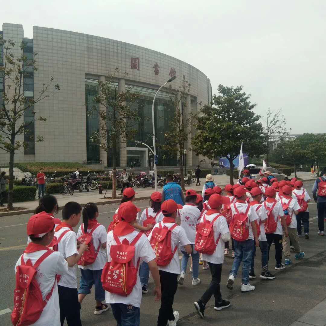 亿德体育app入口