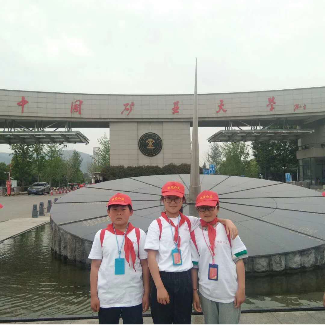 亿德体育app入口