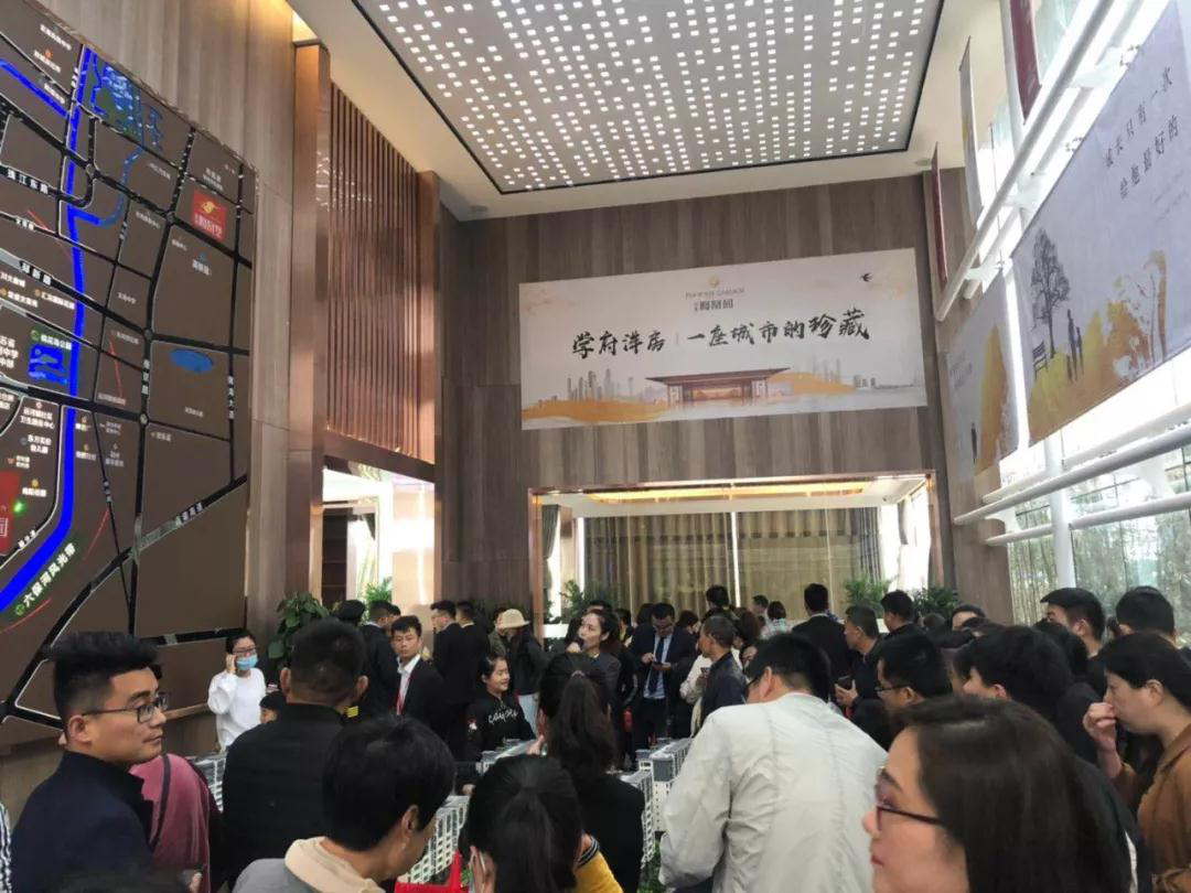 亿德体育app入口