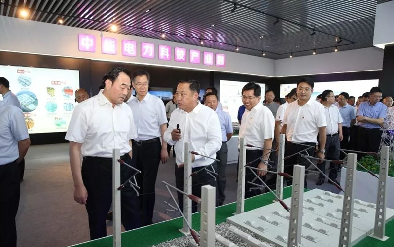 亿德体育app入口