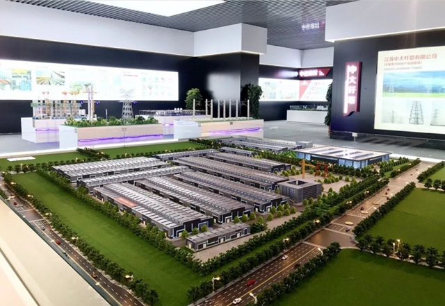 亿德体育app入口