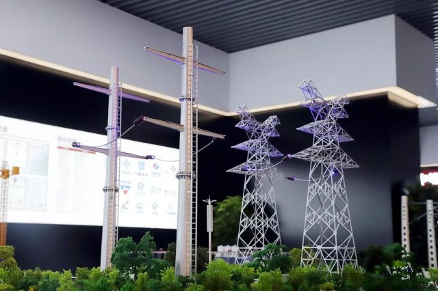 亿德体育app入口