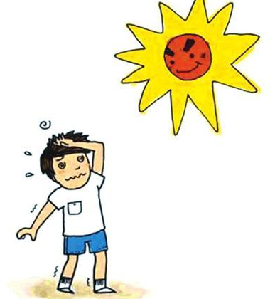 亿德体育app入口