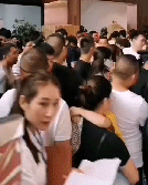 亿德体育app入口