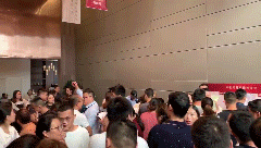 亿德体育app入口