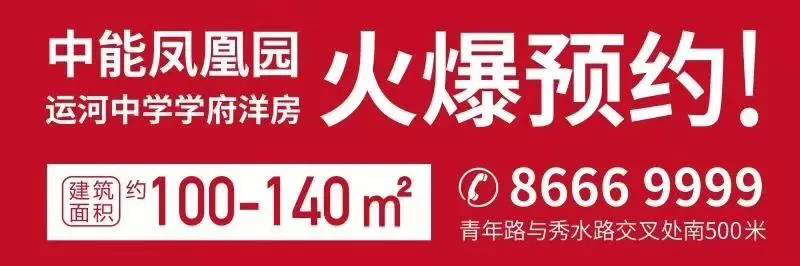 亿德体育app入口