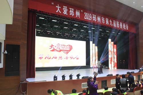 亿德体育app入口