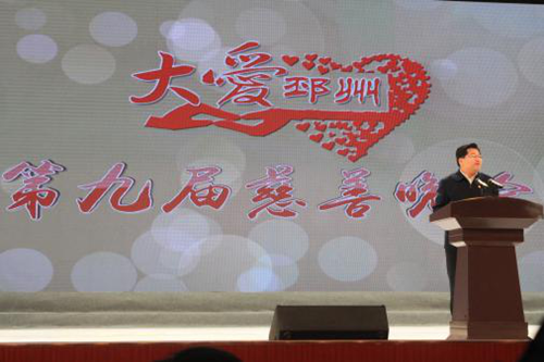 亿德体育app入口