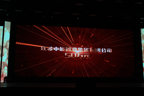 亿德体育app入口