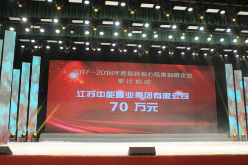 亿德体育app入口