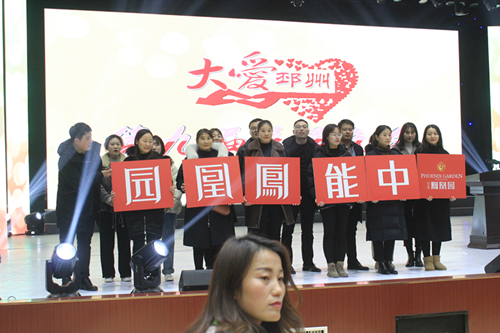 亿德体育app入口