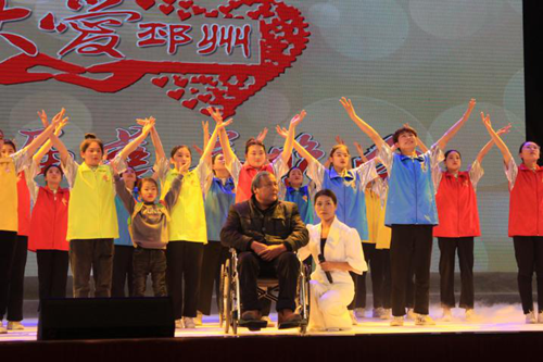 亿德体育app入口