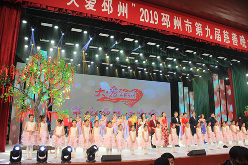 亿德体育app入口