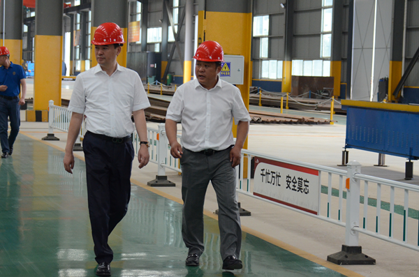 亿德体育app入口