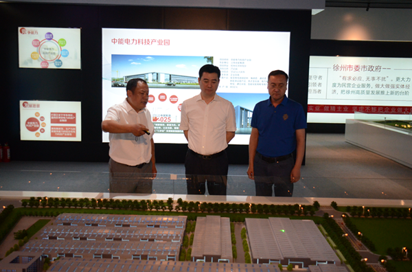 亿德体育app入口