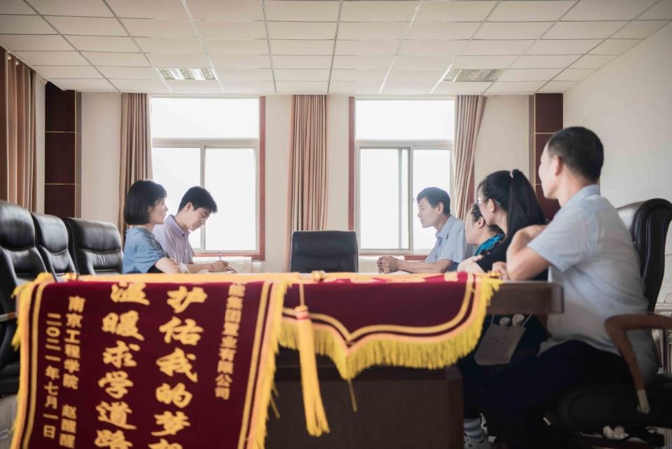 亿德体育app入口