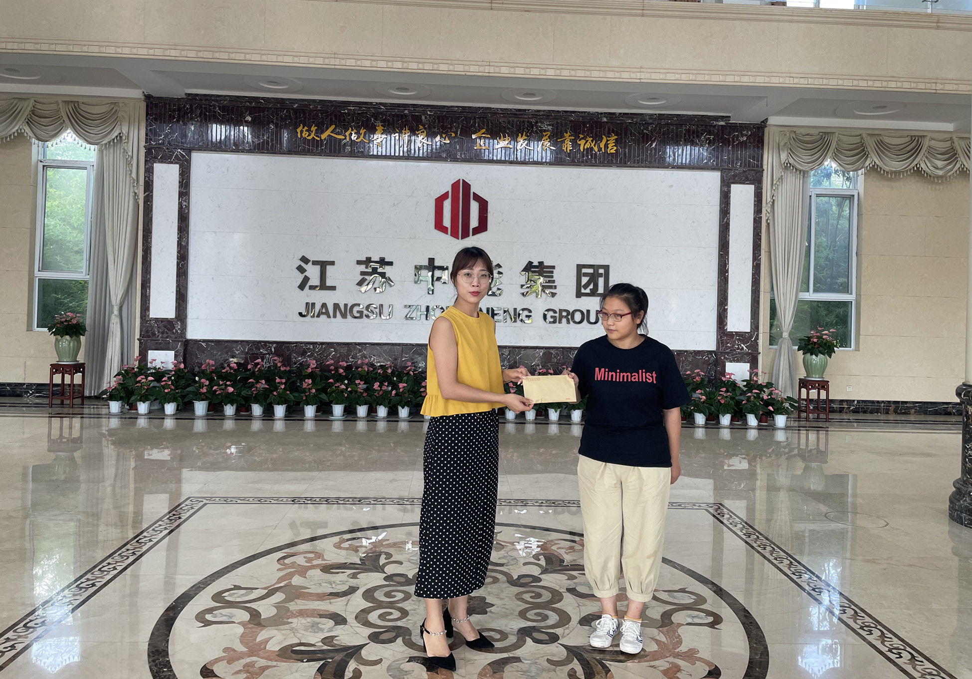 亿德体育app入口