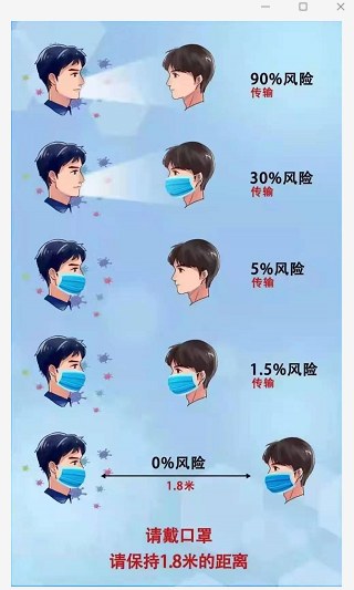 亿德体育app入口