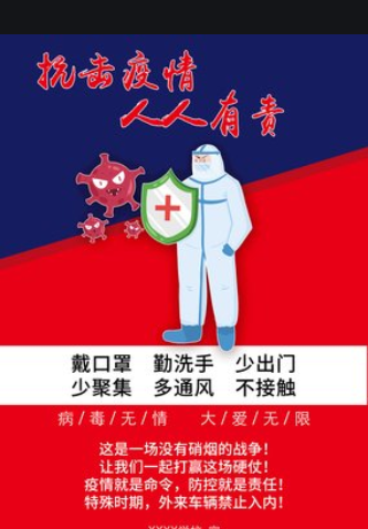 亿德体育app入口