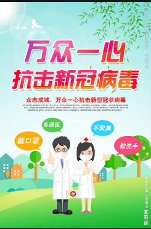 亿德体育app入口