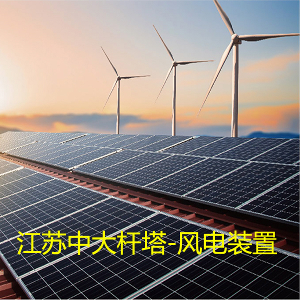 亿德体育app入口