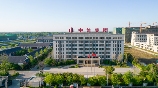 亿德体育app入口