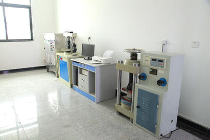 亿德体育app入口