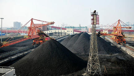 亿德体育app入口