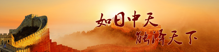 亿德体育app入口