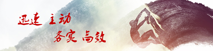 亿德体育app入口