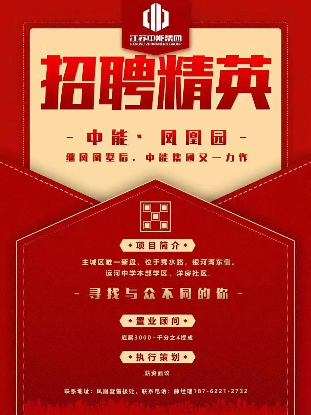 亿德体育app入口